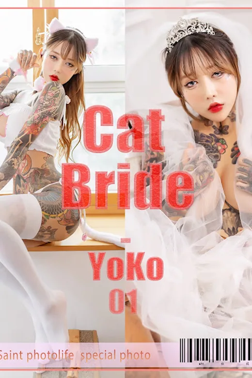 SAINT Photolife – YoKo – Vol.01 Cat Bride