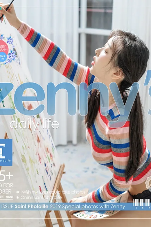 SAINT Photolife – Zenny (신재은) – Zenny’s daily life