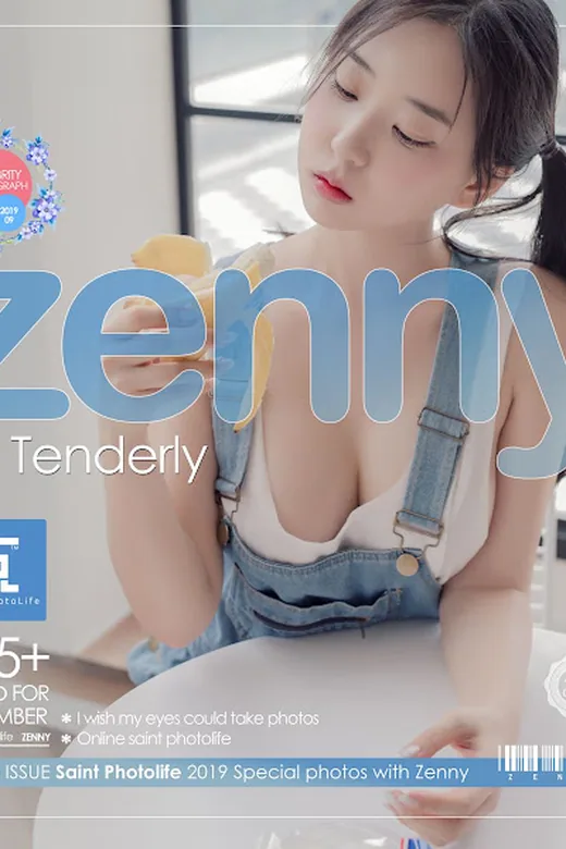 SAINT Photolife – Zenny (신재은) – Tenderly