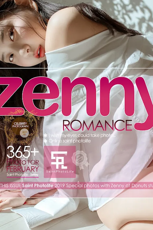SAINT Photolife – Zenny (신재은) – Romance