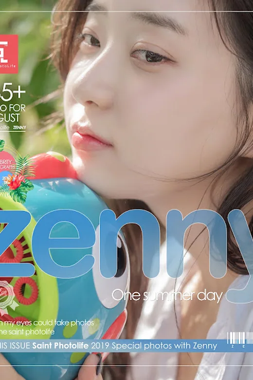 SAINT Photolife – Zenny (신재은) – One Summer Day