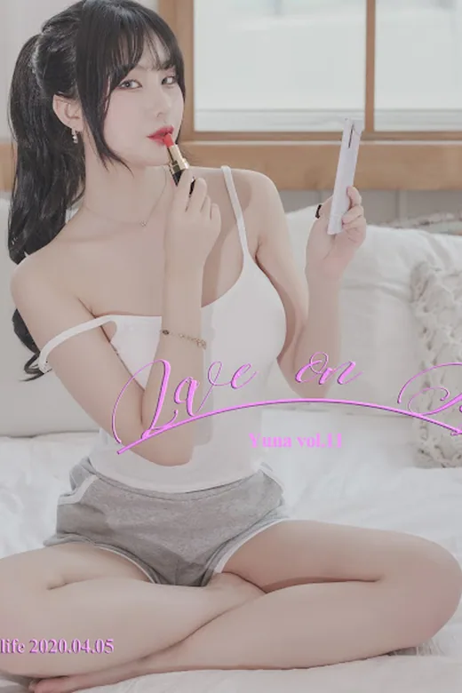 SAINT Photolife – Yuna (유나) No.11 – Love On Top
