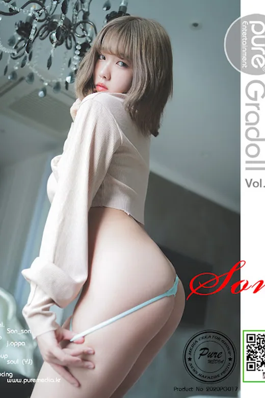 Pure Media Vol.017 Sonson (손손)