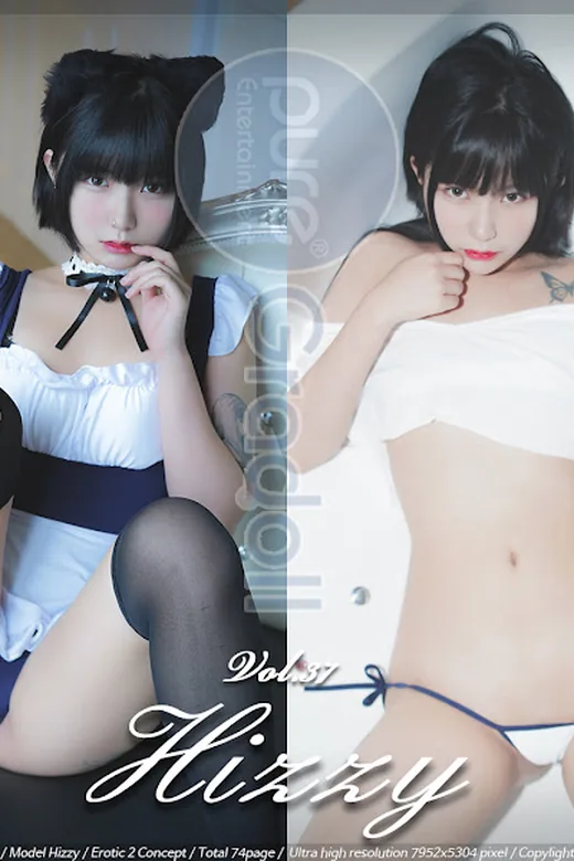 Pure Media Vol.037 Hizzy (히지)