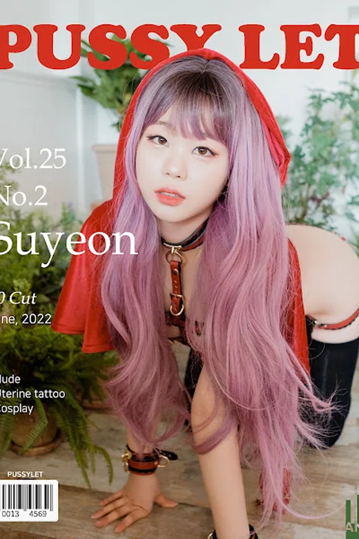 [PUSSYLET] Vol.25 SUYEON – Cha Cha
