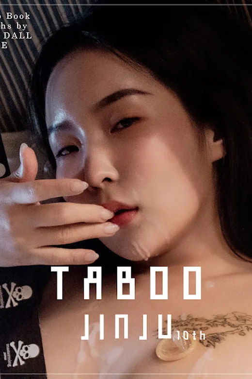 [BLUECAKE] Jinju (징쥬) – Taboo
