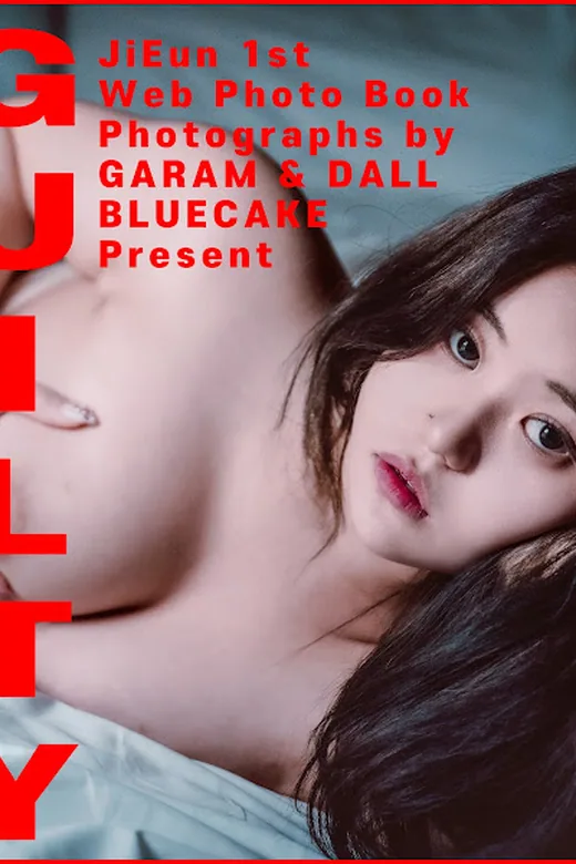 [BLUECAKE] JiEun (지은) – Guilty